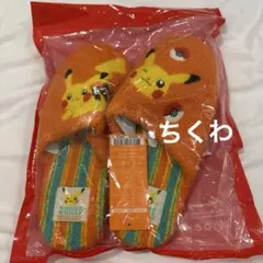 wiggle wiggle ポケモン イーブイ ルームシューズ スリッパ - メルカリ