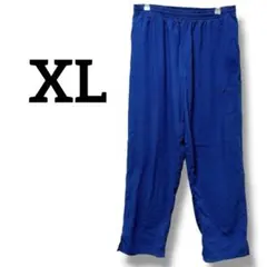 メンズ　イージーパンツ ゴムウエスト　ブルー【XL】オーバーサイズ　ゆったり