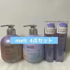 エメリル シャンプー トリートメント 新品 - メルカリ