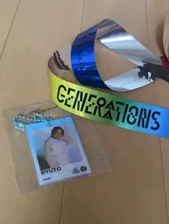 GENERATIONSEX 金テ 2025年最新】generations 銀テープの人気アイテム - メルカリ
