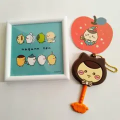 【3点セット】 ちいかわ くりまんじゅう まとめ売り