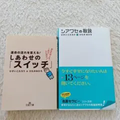 Item thumbnail for item a086ec36-20da-48ef-9556-ec93f734a98c