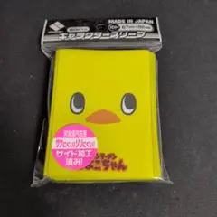 キャラクタースリーブ チキンラーメン ひよこちゃんのサムネイル