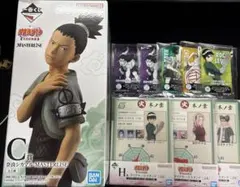 NARUTO 奈良シカマル C賞 フィギュア＋おまけセット！