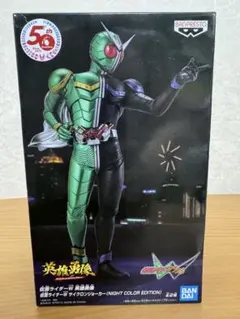 新品未開封　仮面ライダー　W 英雄勇像　フィギュア　6体セット　匿名配送 仮面ライダーW 英雄勇像 仮面ライダーW サイクロンジョーカー
