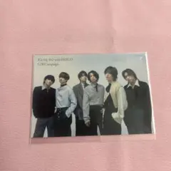 Kis-My-Ft2 PARCO ステッカー