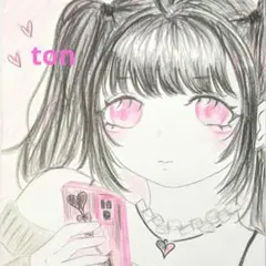 小6 ton 手描きイラスト「スマホ依存症」はがきサイズ