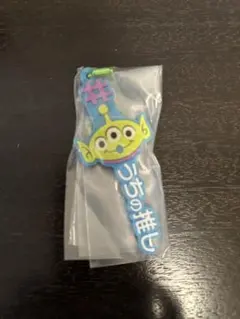 Item thumbnail for item becc8e7f-e7a3-4687-bc94-f5572203d655