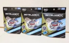 4set BEYBLADE X X BX-34 スターター - メルカリ