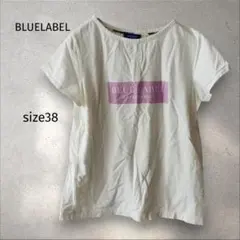 ブルーレーベル＊Tシャツ 【38】M 白 ロゴ 半袖 レディース 古着
