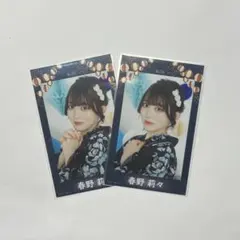 高嶺のなでしこ　ポストカード　日向端ひな　　直筆サイン入り 高嶺のなでしこ 直筆サイン入りポスター 高嶺のなでしこ 城月