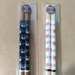 【新品】先角菜箸　柴犬　日本製　2セット　田中箸店　made in Japanのサムネイル