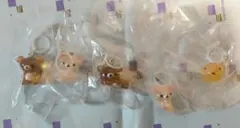 リラックマ クリアマスコットチャーム めじるしアクセサリー コンプリート