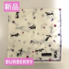 ★新品★BURBERRY ★犬柄 ハンカチ★