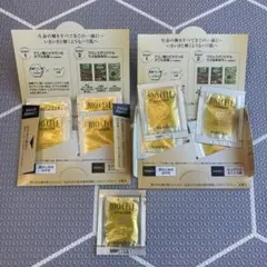 wamiles BIO CELL VITALIZER αII サンプルのサムネイル