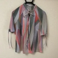 Item thumbnail for item c74580cf-bc52-4588-b92f-1826a4416960