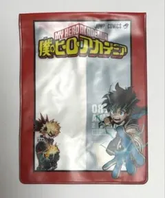 僕のヒーローアカデミア ジャンプコミックス収納ポーチ 爆豪勝己 緑谷出久ヒロアカ