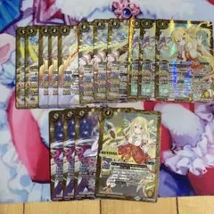 レイ・オーバ　まとめ売り