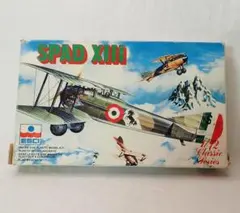 6634honda様 リクエスト 2点 まとめ商品