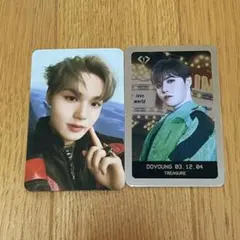 TREASURE KINGKONG MD ドヨン トレカ