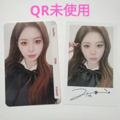 2026年最新】triples objektの人気アイテム - メルカリ