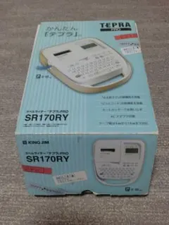 킹 짐 테플라 프로 SR170RY