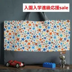 Yukiko様 リクエスト 4点 まとめ商品 - メルカリ