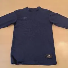 ネイビー長袖アンダーシャツ 140 SSK