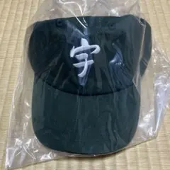 宇ち多" x All My Homies キャップ グリーン