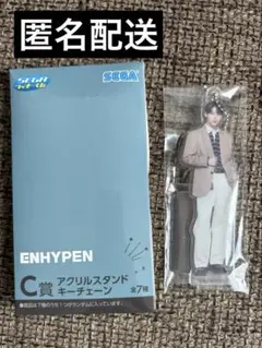 2025年最新】enhypen ソヌ アクスタの人気アイテム - メルカリ