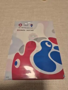 大阪万博　ガスパピリオン　クリアファイル 10枚 👻クリアファイルをプレゼント🎁 東邦ガスは、「ガスパビリオン