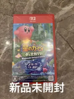 星のカービィ ディスカバリー【Nintendo Switch2】