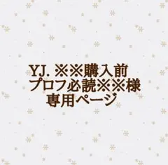 Item thumbnail for item e493275f-2aa6-4225-b1ef-a0610651bf30