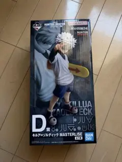 HUNTER×HUNTER 一番くじ Zoldyck Family D賞 キルア