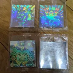ビックリマンシール ホログラム4枚セット