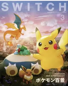 2026年最新】ポケモン30thの人気アイテム - メルカリ