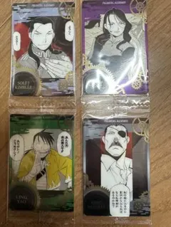 Item thumbnail for item 991ca858-b90d-443b-8e04-467bd3d3f6ff