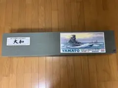 kirig＊＊08様専用】タミヤ1/700マスターワークコレクション戦艦大和