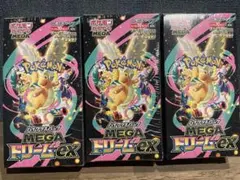 ポケモンカードゲーム MEGAドリームex シュリンク付き3BOX