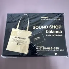 SOUND SHOP balansa トートバッグ&ポーチ