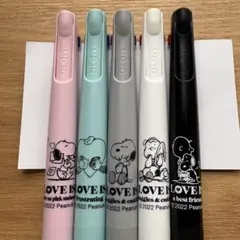 ブレン 3色 ボールペン スヌーピー 限定 5本セット 全種 コンプリート 3Cのサムネイル