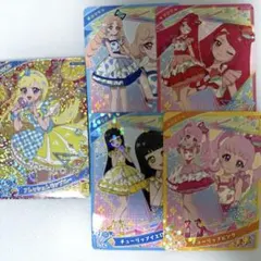 ひみつのアイプリ　フレッシュレモンブルー　星4 キラキラ　みつき