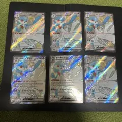 サーナイトex SSR 6枚　ポケモンカード　シャイニートレジャー