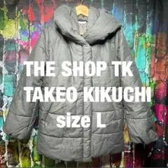 THE SHOP TK TAKEO KIKUCHI ダウンジャケット Lのサムネイル
