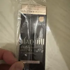 MAQuill ドラマティックエッセンスリキッドファンデーション オークル10