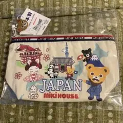 新品タグ付き・ミキハウス　ポーチ　JAPANのサムネイル