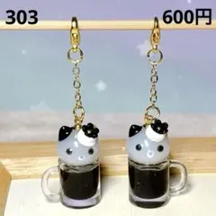 Item thumbnail for item 77f9ebba-943b-40a2-9deb-b5b53e966e26