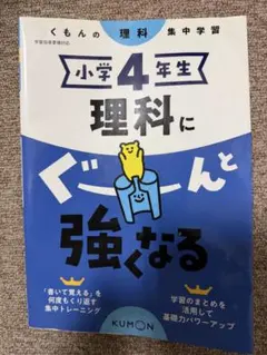 Item thumbnail for item 9d5f67d9-7ee0-427b-953f-70739dc51e5f