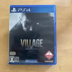 PS4 バイオハザードVILLAGE Z