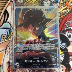 ワンピースカード ルフィ リーダーパラレル eb02 オフィシャルプレイ